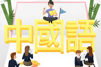 내신관리